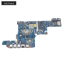 NOKOTION NBM2G11001 Q5LJ1 LA-8203P For Acer Aspire M5-581 M5-581T laptop motherboard core i5-3317U GT640M Graphics HM77 DDR3