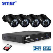 Sm4ch 4MP POE NVR комплекты H.265 4MP IP камера Открытый водонепроницаемый металлический чехол с NANO IR светодиодный ONVIF XMEYE P2P 2 ТБ HDD