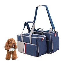 Холщовая Сумка для собак, кошек, переноски, сумки для багажа, дорожная Портативная сумка на плечо, уличная сумка, удобная модная сумка для чихуахуа