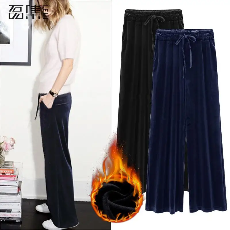 

Pants Women Winter High Waist Golden Velvet Plus Size Thickened Straight Drawstring Cashmere Wide Leg Pants