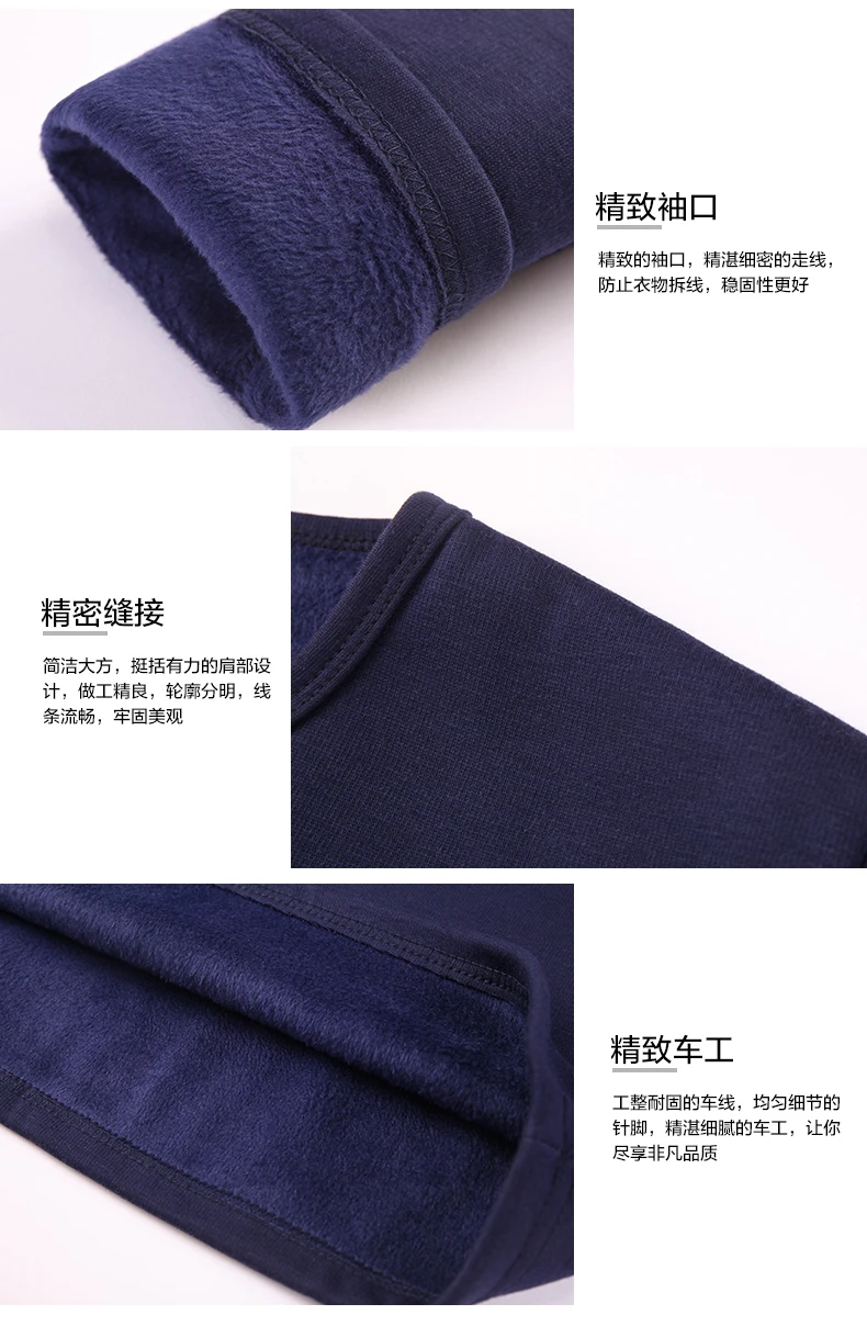 Winter Tops Men Tshirt Thermal Underwear Men thermo Underwear Warm Long Johns Men V Neck Thick Fleece Thermal Clothing for Men