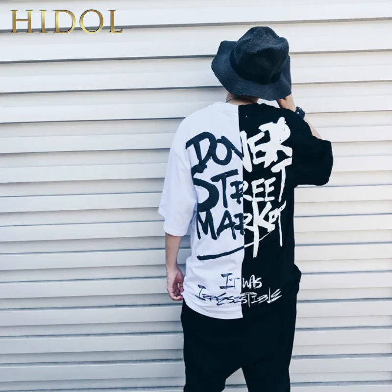 Oversize T Shirt Tiger Embroidery Letters Print T Shirt