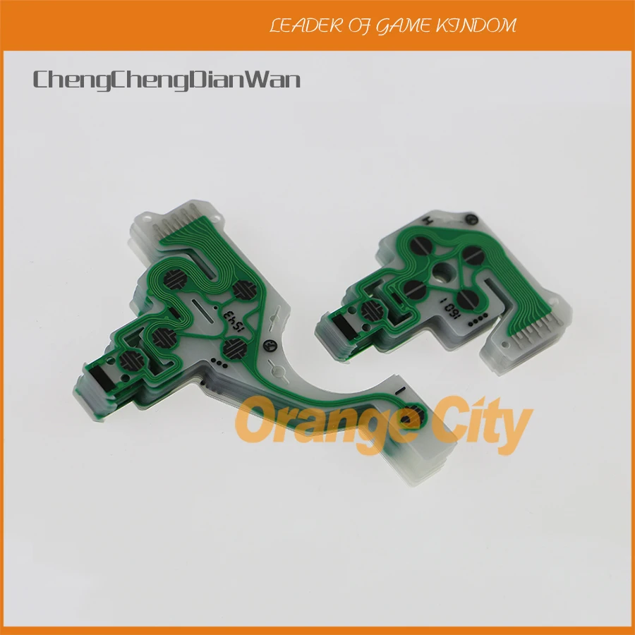 ChengChengDianWan JDS 030 JDS030 проводящая пленка клавиатура Flex Cable PCB Circuit ленточная для