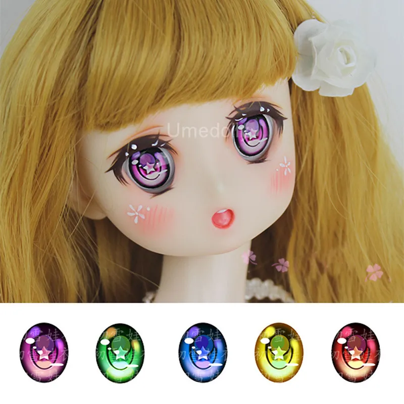 

1 Pair Fantasy Star Anime Eyes for 1/6 1/4 1/3 SD BJD Doll Accessories 14MM 16MM 18MM Acrylic Doll Eyes Accessories Toy