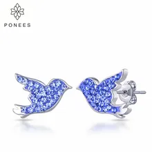 PONEES модный ювелирные изделия синий кристалл серьги-гвоздики в виде птицы для Для женщин Мода в виде симпатичных животных, птиц серьги для девочек вечерние