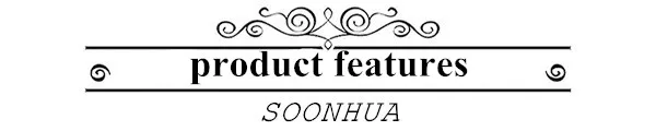 产品特点