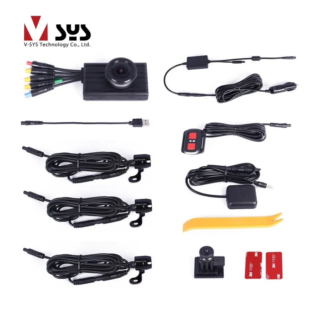 

Four cameras truck video recorder long vehicle camera DVR with 1080p FHD and 3 VGA separate cameras