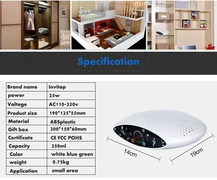 top200 dehumidifier_0015