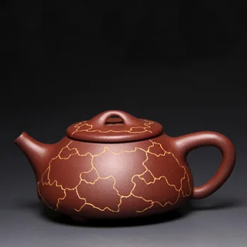 

300ML Yixing Authentic Purple Clay Teapot Raw Ore Zi Mud Stone Scoop Pot Creative Drinkware Home Black Tea Kettle Sent Friends