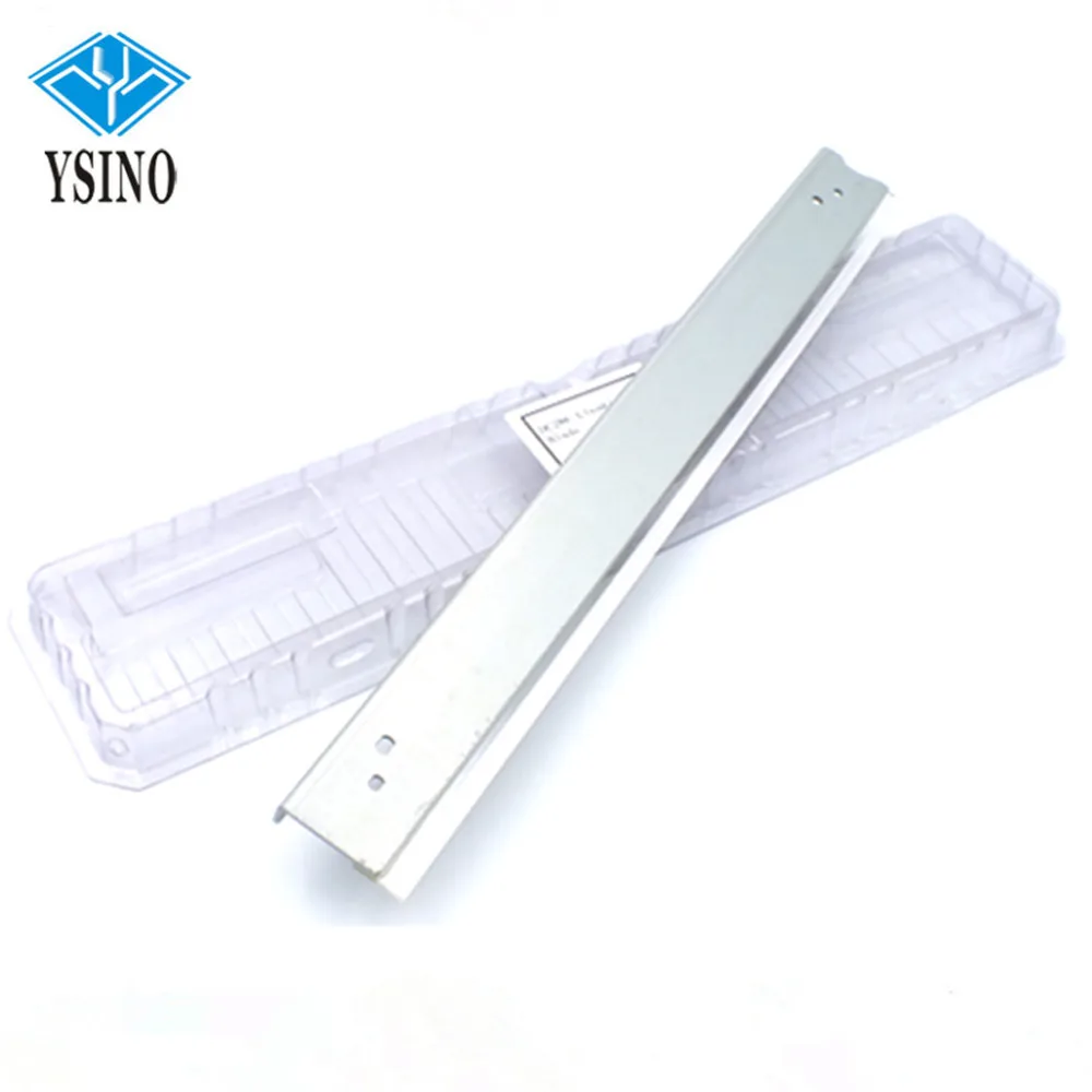 DC450I DRUM BLADE