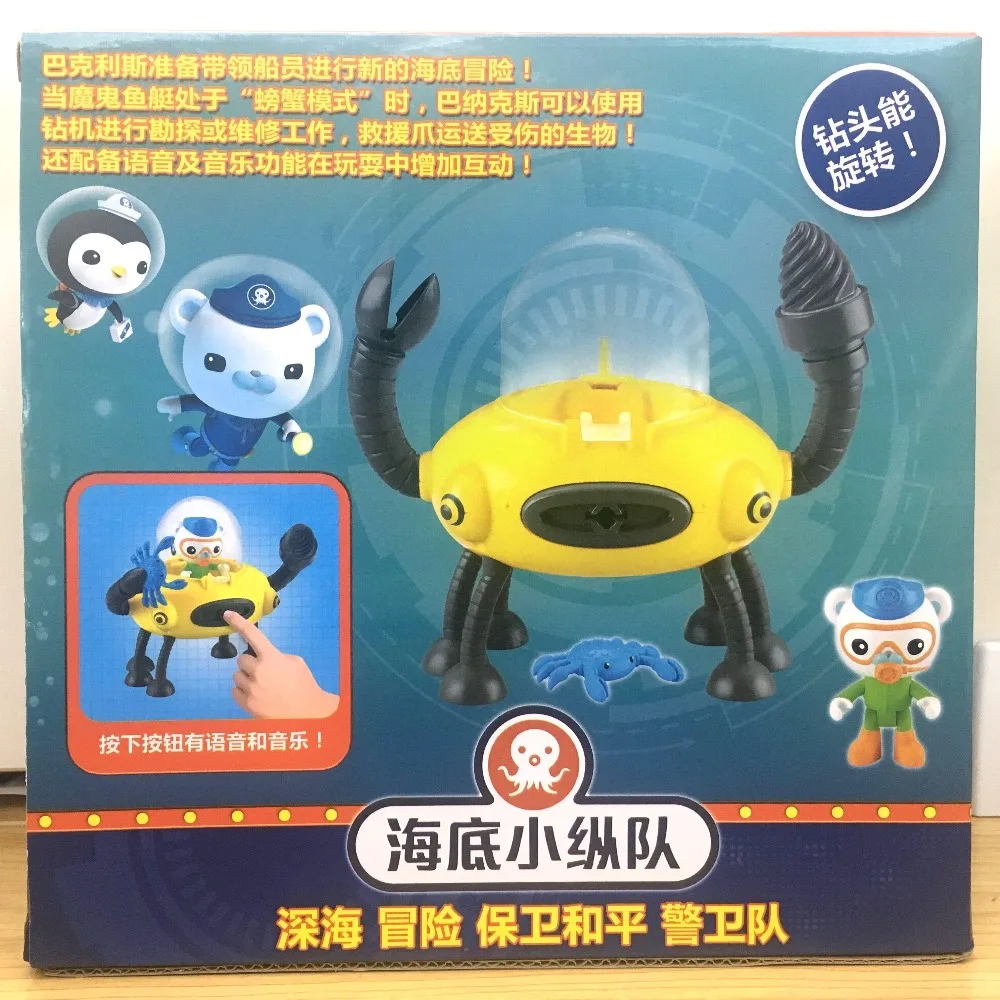 QQ20170518155306