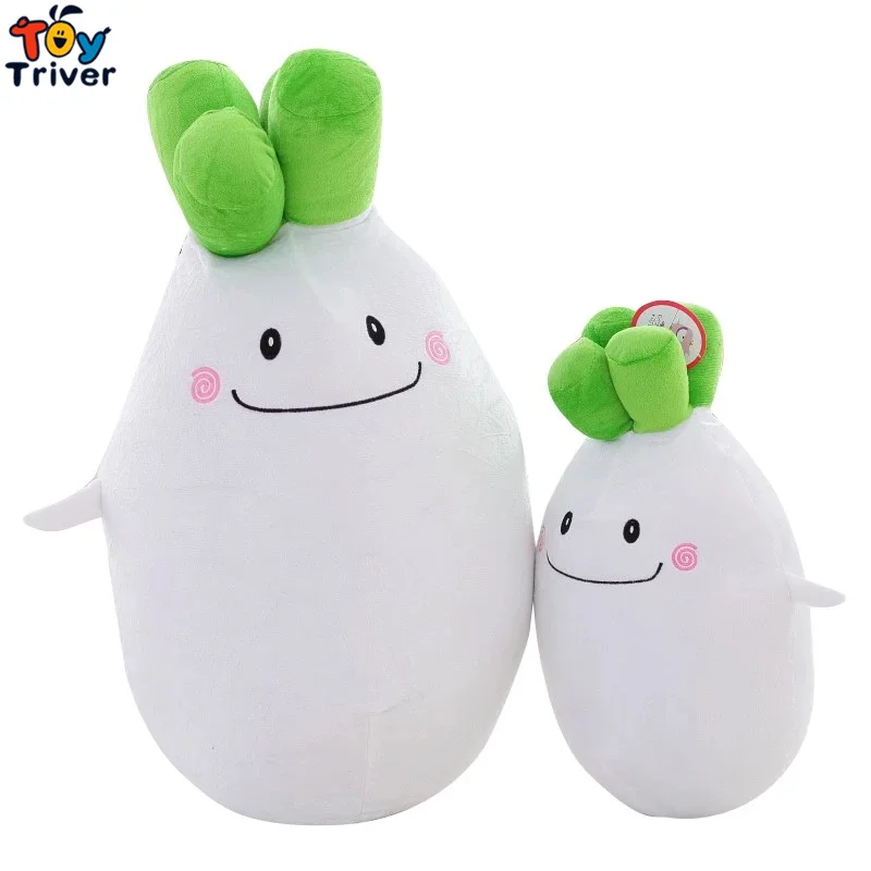 Kawaii Garden Radish Vegetable Plush Toy Triver Stuffed Doll Pillow Cushion Baby Kids Girl Children Birthday Gift Home Decor