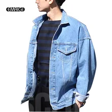 Men s Vintage Denim Jacket Coat men Fashion Loose Jackets Outerwear clothing men punk jean jacket