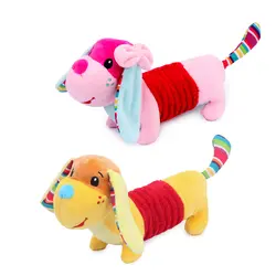 Так мило! мультфильм 20 см щенок Мягкие плюшевые игрушки со звуком Для детей Любимые Подарки на день рождения куклы любимая игрушка