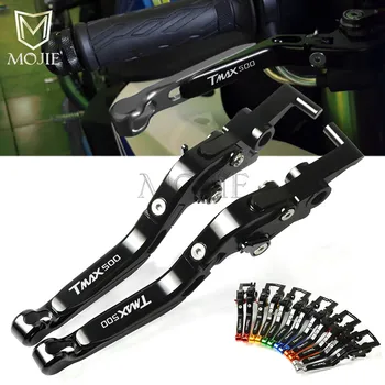 

For Yamaha TMAX T-MAX T MAX 500 TMAX500 T-MAX500 2008-2018 Motorcycle CNC Folding Brake Clutch Levers TMAX 500 Adjustable Lever