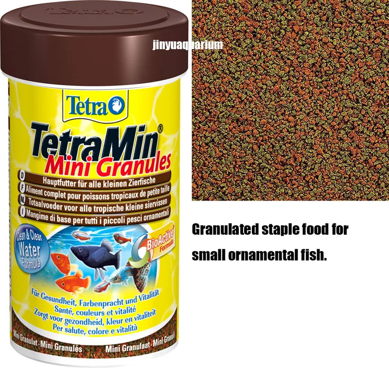 TetraMin Mini Granules tropical fish food mini 100ml 45g canister