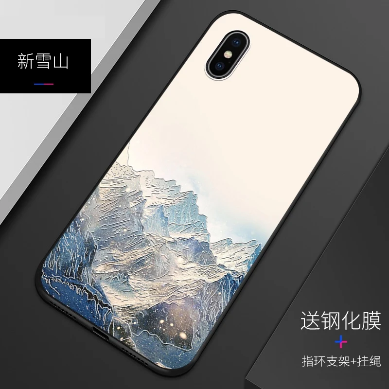 

Embossed vintage East Asian Chinese Japanese style case FOR IPHONE X XS Snow Mountain Decree Crane cover