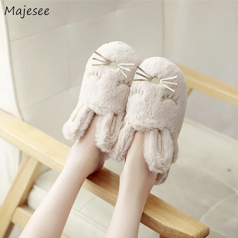 

Winter Slippers Women Faux Fur Kawaii Rabbit Shape Simple Warm Soft Bottom Womens Thick Leisure Trendy All-match Non-slip Floor