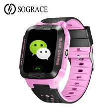 Youngsters’s Security Sensible Watch Anti-lost SOS GPS Watch Cellphone Sim Card 1.44inch Contact Button Display screen Smartwatch Greatest Reward For Youngsters