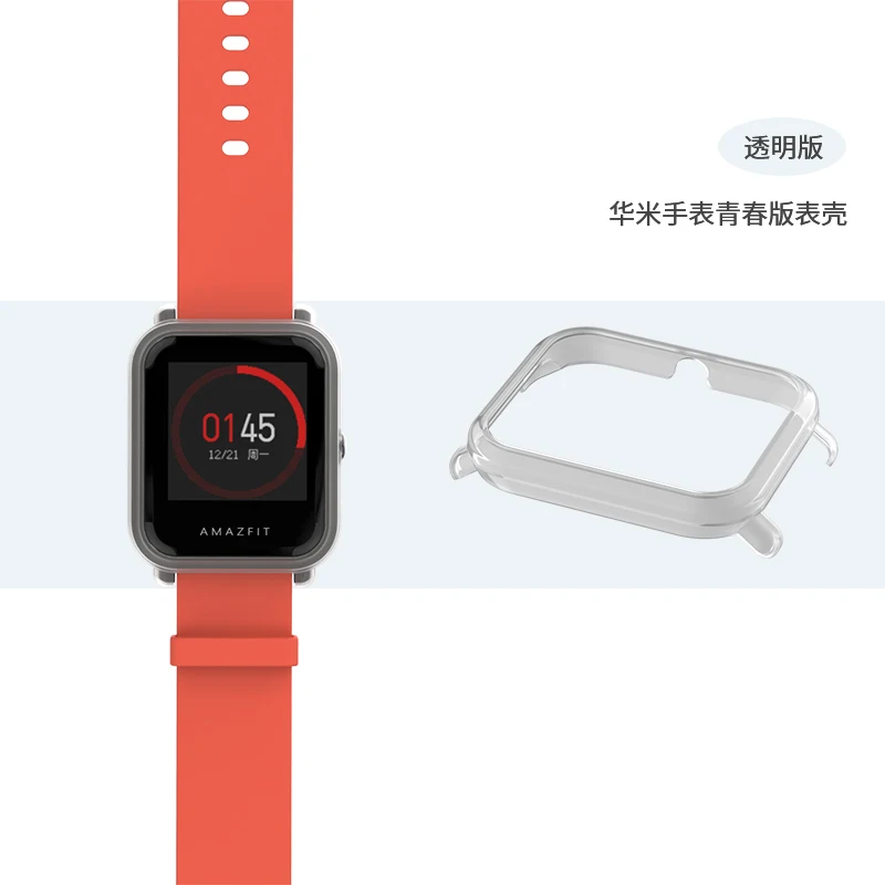 Mijobs для Amazfit защитный чехол для Xiaomi Huami Amazfit Bip BIT PACE Lite Молодежный умный пластиковый защитный чехол