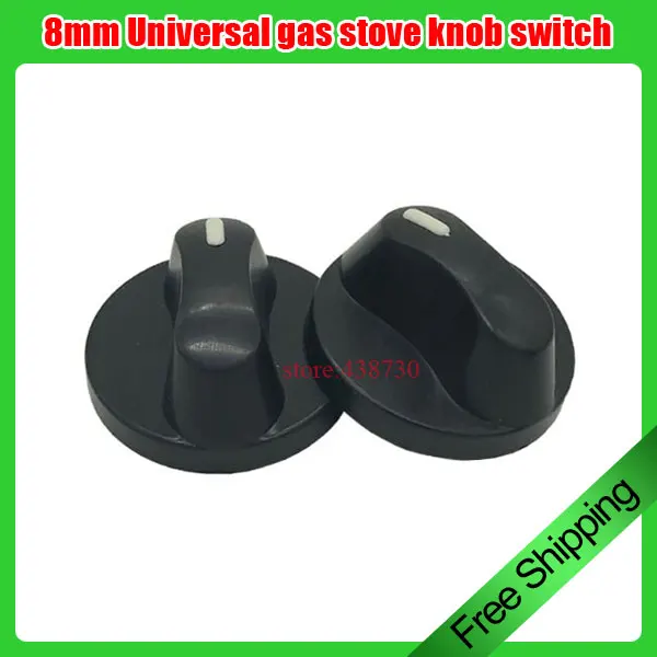 8mm Universal thick plastic gas stove accessories desktop stove knob