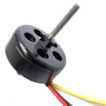 

2pc 4006 Swiss Motor Brushless Outrunner DC motor Strong power supply 880KV Large Torque External Rotor Motor with Large Thrust