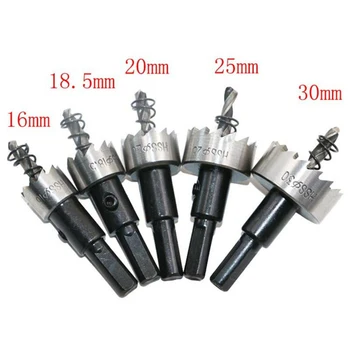 

5pcs High Speed Steel Hole Aluminum Hole Opener Metal Sheet Reamer 16-30mm Drill Bit Opener Cutter Tool