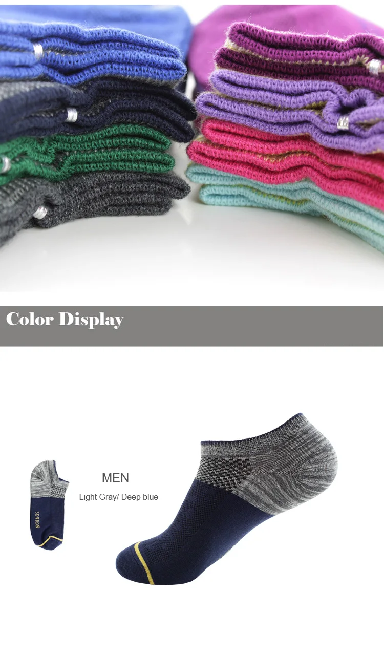 SOCKSBSMW9601 (15)