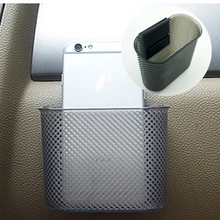 Автомобильные аксессуары для автомобиля, мини-сумка для хранения, чехол, подставка для телефона, держатель для гаджета, карманный крючок, внутренняя отделка деталей