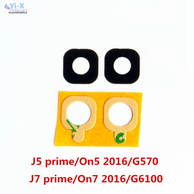 Стеклянный объектив задней камеры 2 шт./лот для samsung galaxy J5 prime J7 Neo Core Nxt /On5 On7 2016/G570F