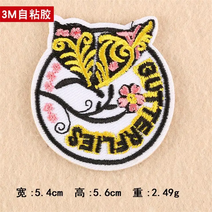 3M 1.49  (7)