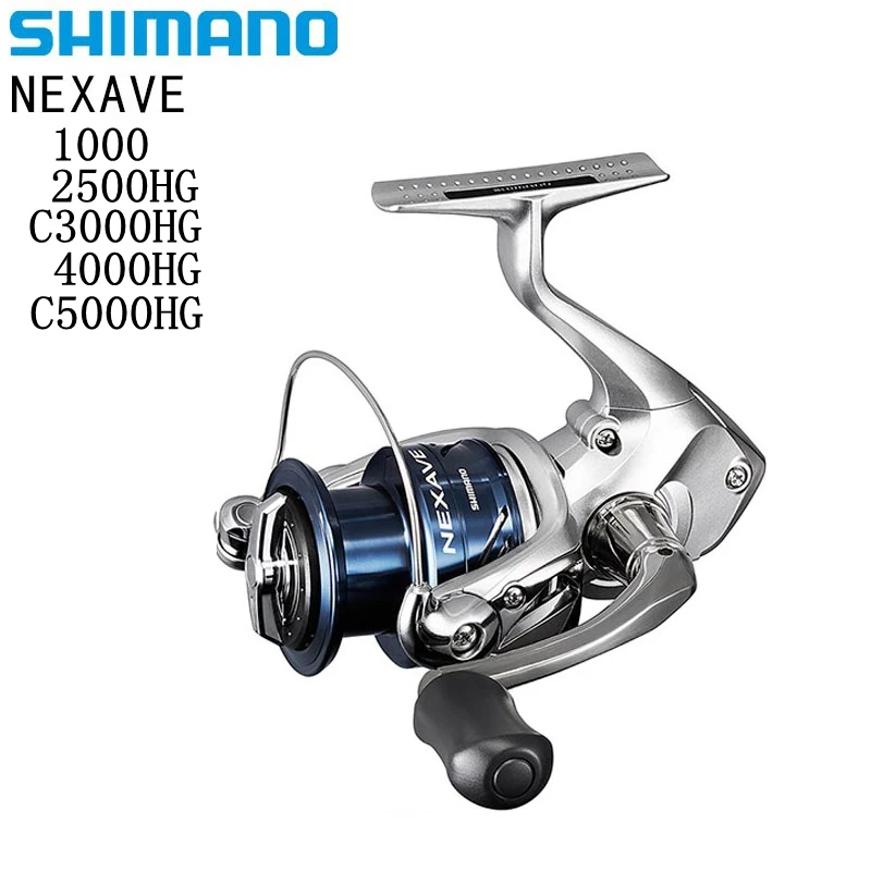 100% оригинал 2017 Новинка Shimano NEXAVE 1000 2500HG C3000HG 4000HG C5000HG спиннинговая Рыболовная