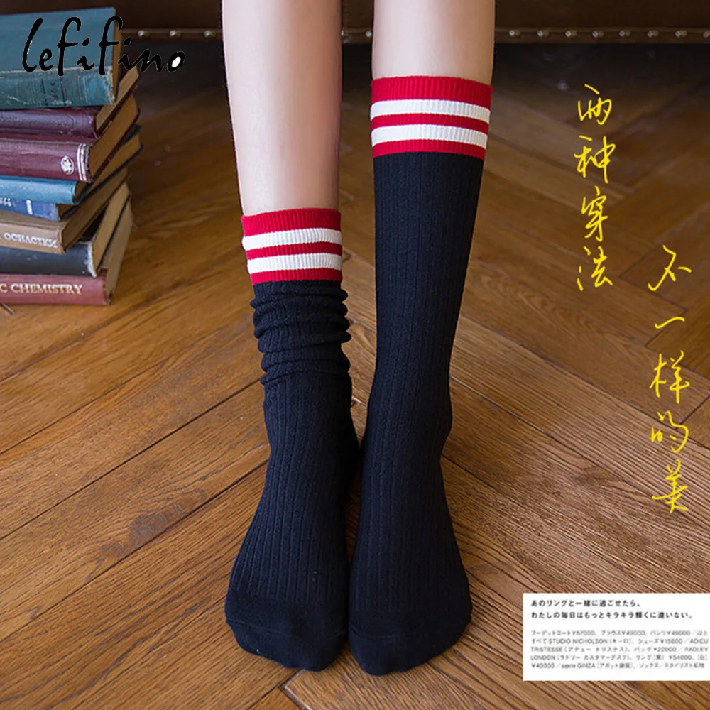 Свободные полосатые носки для детей от 8 лет до взрослых, новые универсальные женские трубчатые носки, все хорошо тянутся, потрясающие носки