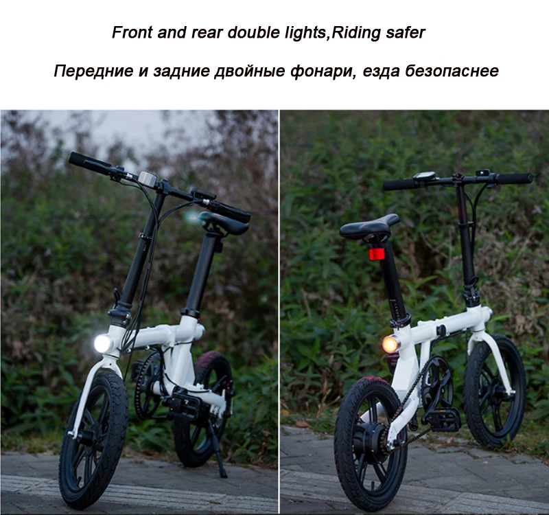 Excellent 16 Inch Folding E Bike Scooter 2 Wheels Electric Bicycle Mini Travel Electric Scooter Bike For Adults Women With APP 6