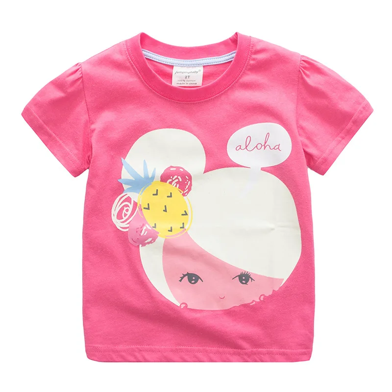 4113986455_1275673670