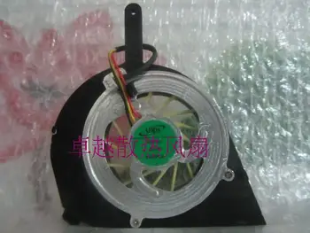 

ADDA HYPRO 5V notebook cooling fan