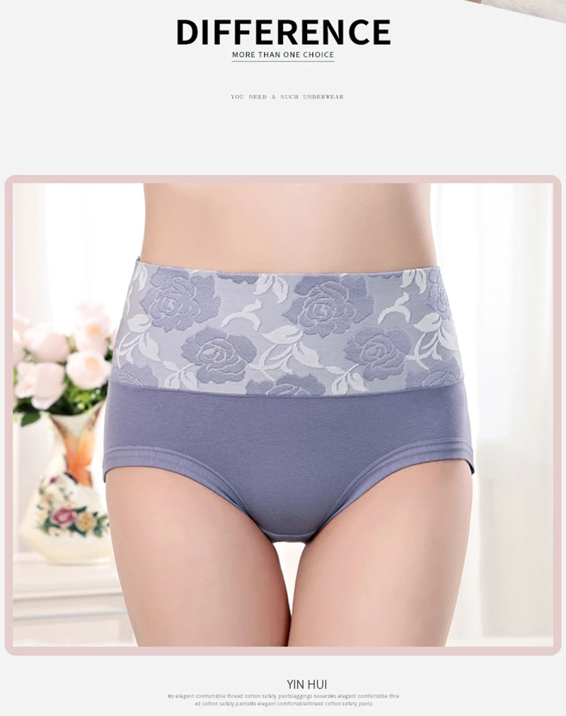 panties010