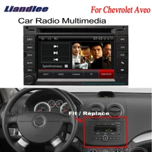Liandlee 2 din Автомобильный gps для Chevrolet Aveo 2002~ 2006 Android радио Navi навигационные карты dvd-плеер HD экран OBD2 камера ТВ
