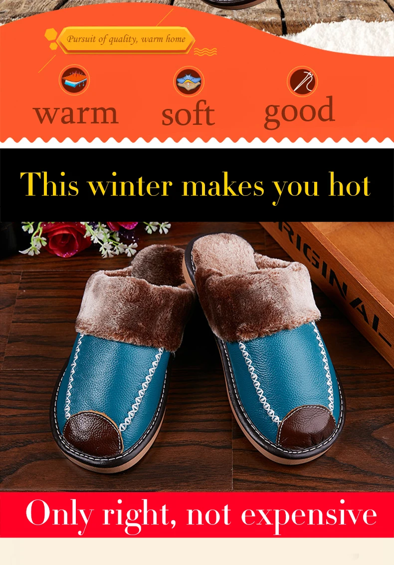 LettBao/Новинка года; зимние мужские тапочки; домашняя Нескользящая теплая обувь из искусственной кожи; мужские теплые тапочки на зиму; большие размеры