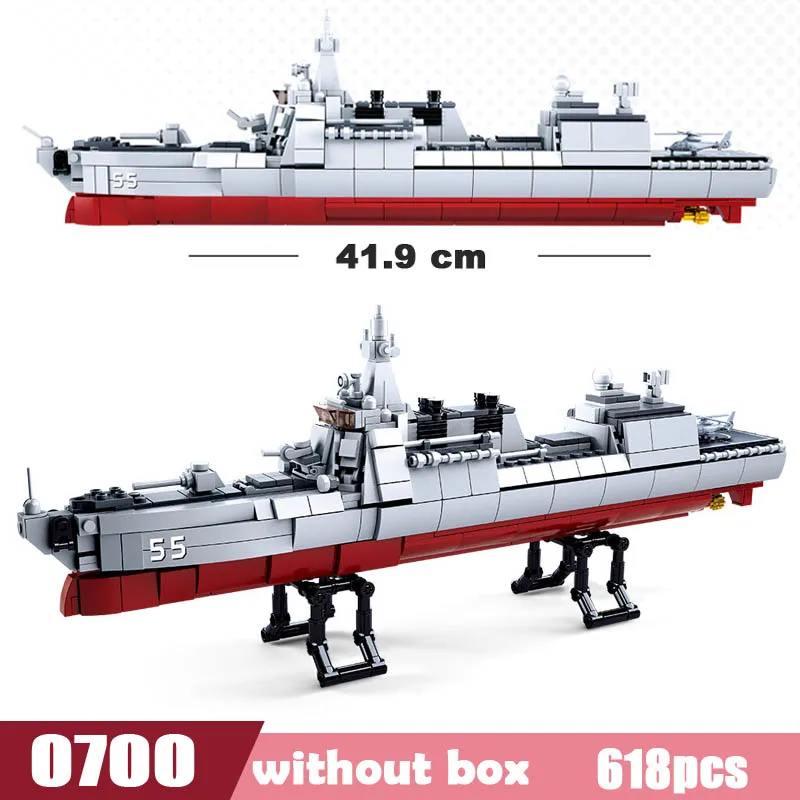 Военный морской корабль военная подводная лодка разрушитель военный модель