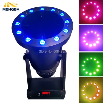 Cheap 1200W DMX Confetti Blower Stage Effect Cannon LED Confetti Machine With 12x3W RGB LED For DJ Party Wedding Show Stage Equipment