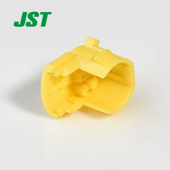 

20pcs JST SQFL-02H-1A-Y connector plastic case terminal raw material spot