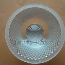 COB светодиодный объектив диаметром 50 мм 15 градусов 24 градусов 36 градусов мульти-клетчатый Мощный светодиодный объектив, встроенный светильник