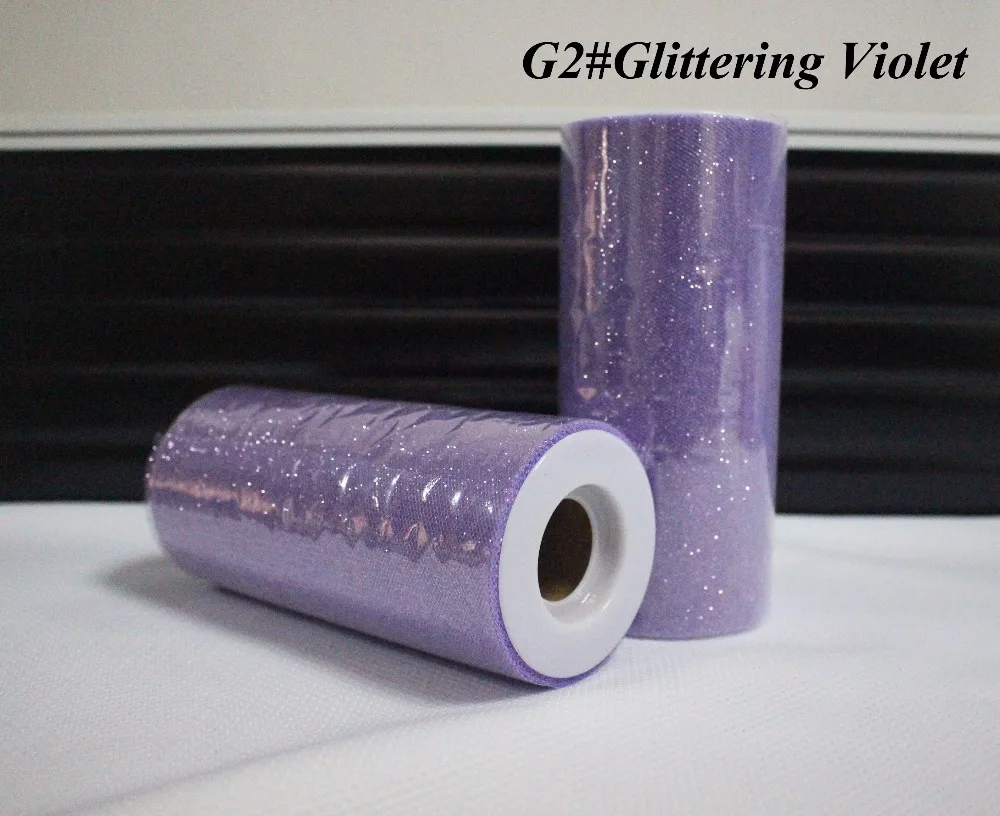 

/ Glittering Violet Color 25yards Tulle Roll Spool