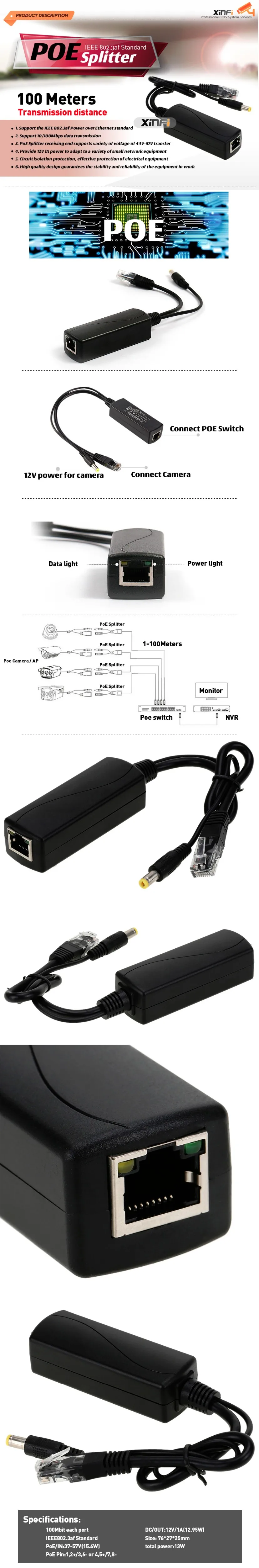 4 шт активный сплиттер POE 48 V-12 V/1.5A Выход POE адаптер-форсунка разъем IEEE802.3af/10/100 м для IP Камера ip-телефон AP