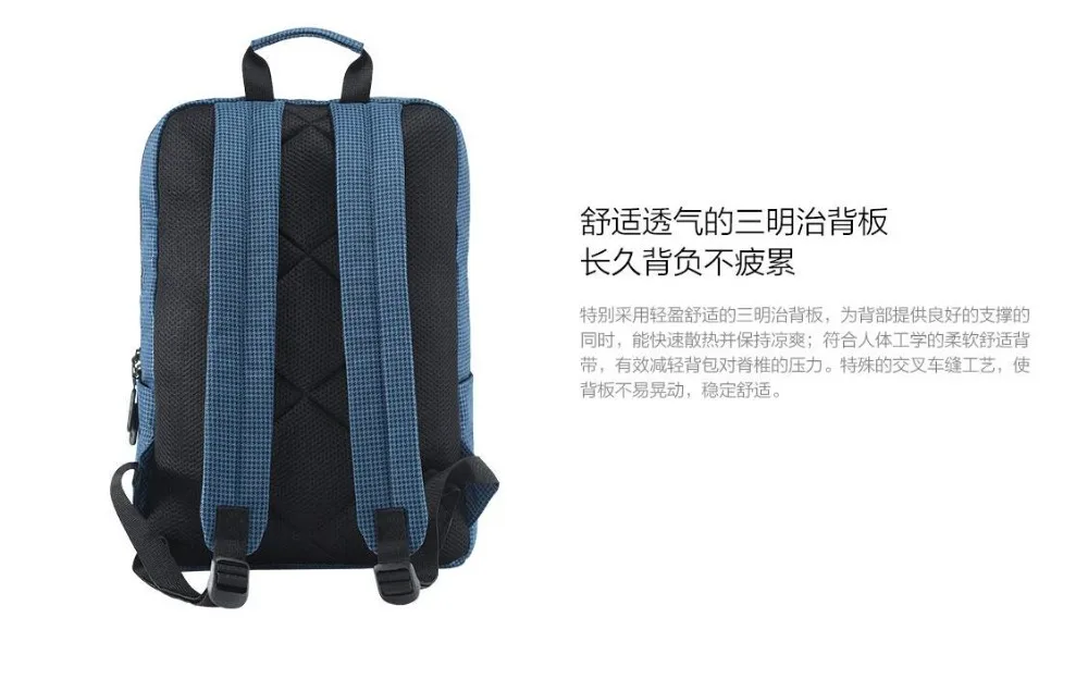 Оригинальные мужские рюкзаки Xiaomi Bolsa Mochila для ноутбука 14 дюймов 15 дюймов, сумки для ноутбука, школьный рюкзак