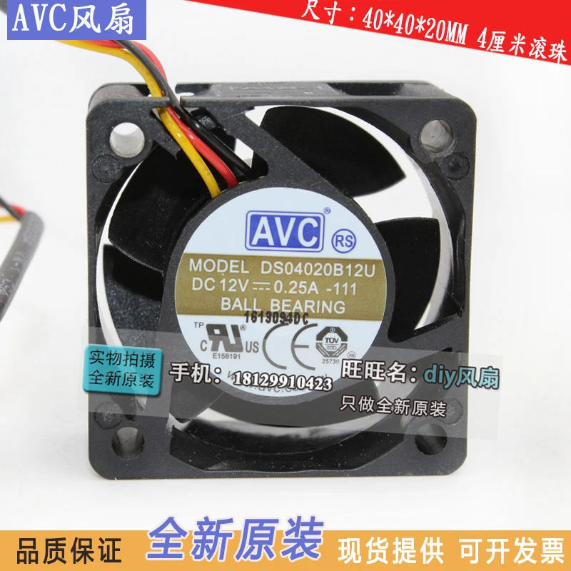 

AVC DS04020B12U 12V 0.25A 4020 ROO 4 см высокий объем воздуха вентилятор охлаждения