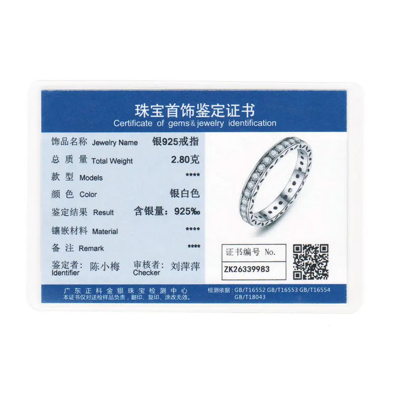 BAMOER Original 100% 925 Sterling Silver Finger Ring Authentic Luxury Jewelry For Women Wedding PA7119