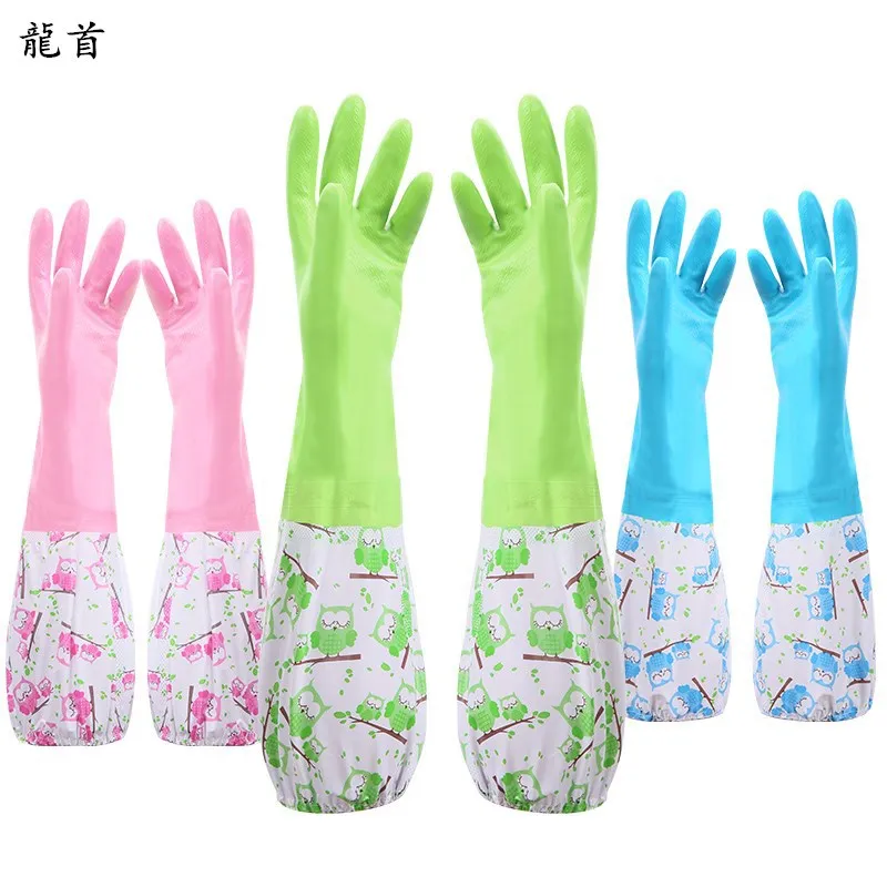 Plus velvet thickening beam waterproof latex rubber skin durable chores