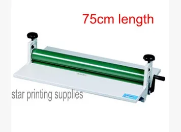 Ручной ламинатор холодного рулона 750 мм 28 дюймов высокое качество|laminator|laminator